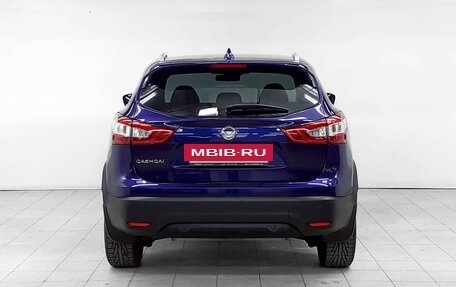 Nissan Qashqai, 2017 год, 1 695 000 рублей, 5 фотография
