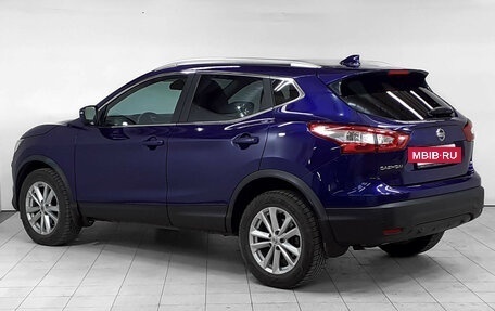 Nissan Qashqai, 2017 год, 1 695 000 рублей, 6 фотография