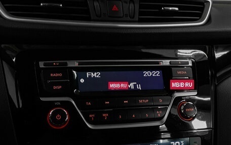 Nissan Qashqai, 2017 год, 1 695 000 рублей, 14 фотография