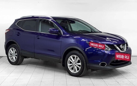 Nissan Qashqai, 2017 год, 1 695 000 рублей, 3 фотография