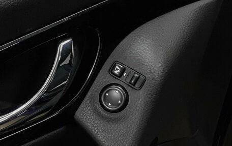 Nissan Qashqai, 2017 год, 1 695 000 рублей, 16 фотография