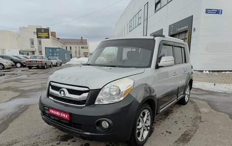Great Wall Hover M2, 2013 год, 495 000 рублей, 1 фотография