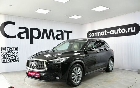 Infiniti QX50 II, 2021 год, 3 997 000 рублей, 1 фотография