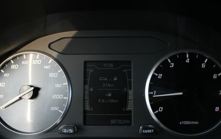 Chery Tiggo 4 I рестайлинг, 2021 год, 1 240 000 рублей, 13 фотография