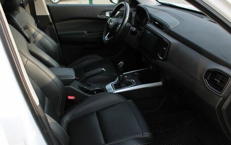 Chery Tiggo 4 I рестайлинг, 2021 год, 1 240 000 рублей, 15 фотография