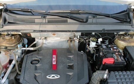 Chery Tiggo 4 I рестайлинг, 2021 год, 1 240 000 рублей, 12 фотография