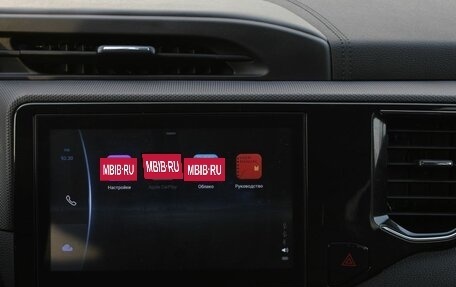 Chery Tiggo 4 I рестайлинг, 2021 год, 1 240 000 рублей, 20 фотография