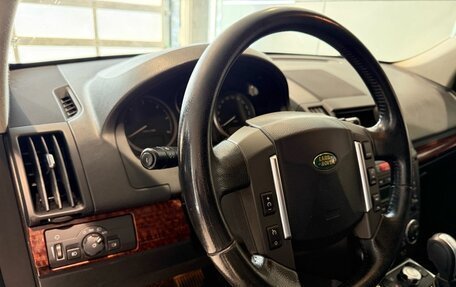 Land Rover Freelander II рестайлинг 2, 2008 год, 1 149 000 рублей, 9 фотография