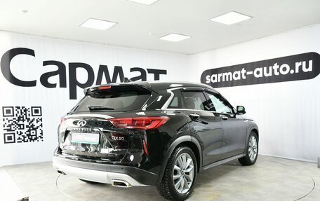 Infiniti QX50 II, 2021 год, 3 997 000 рублей, 2 фотография