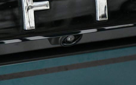 Infiniti QX50 II, 2021 год, 3 997 000 рублей, 16 фотография