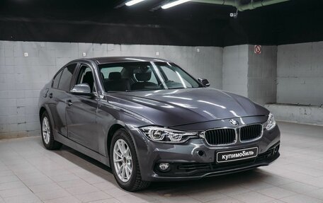 BMW 3 серия, 2018 год, 1 298 000 рублей, 3 фотография