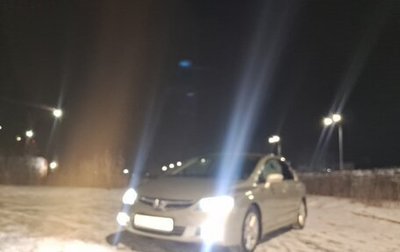 Honda Civic VIII, 2008 год, 670 000 рублей, 1 фотография