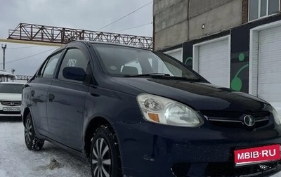 Toyota Platz, 2005 год, 350 000 рублей, 1 фотография