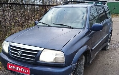 Suzuki XL7, 2001 год, 160 000 рублей, 1 фотография