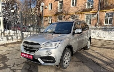 Lifan X60 I рестайлинг, 2018 год, 679 000 рублей, 1 фотография
