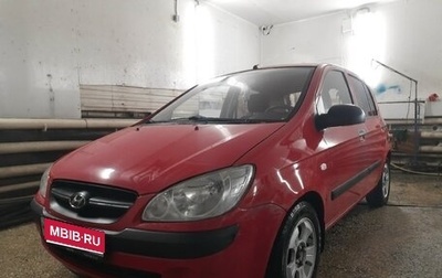 Hyundai Getz I рестайлинг, 2010 год, 420 000 рублей, 1 фотография