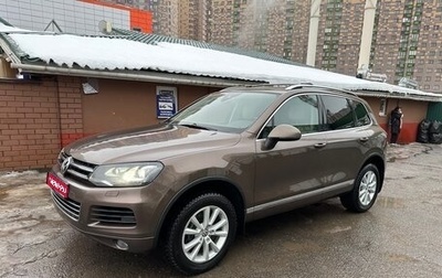 Volkswagen Touareg III, 2014 год, 2 090 000 рублей, 1 фотография