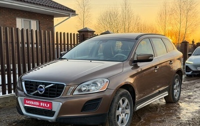 Volvo XC60 II, 2010 год, 1 200 000 рублей, 1 фотография