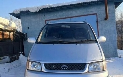 Toyota Regius, 1997 год, 830 000 рублей, 1 фотография