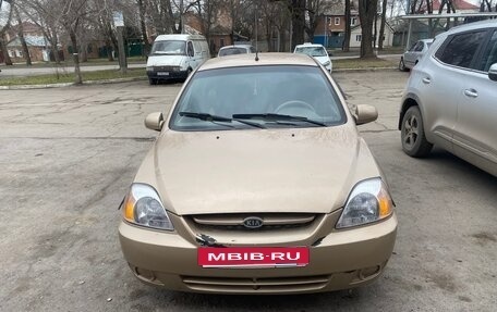 KIA Rio II, 2004 год, 315 000 рублей, 1 фотография