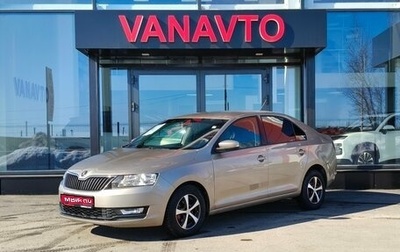 Skoda Rapid I, 2017 год, 1 120 000 рублей, 1 фотография