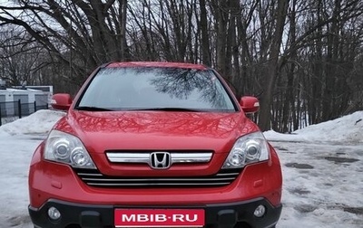 Honda CR-V III рестайлинг, 2008 год, 1 220 000 рублей, 1 фотография
