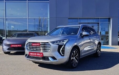 Haval Jolion, 2023 год, 1 999 000 рублей, 1 фотография