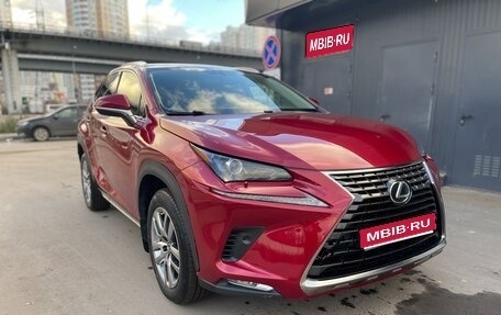 Lexus NX I, 2021 год, 4 300 000 рублей, 1 фотография
