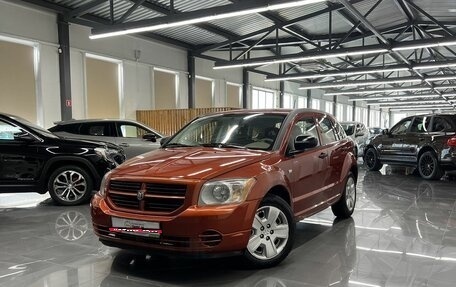 Dodge Caliber I рестайлинг, 2007 год, 595 000 рублей, 1 фотография