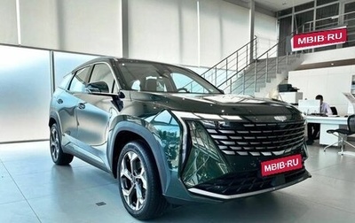 Geely Atlas, 2025 год, 4 080 990 рублей, 1 фотография