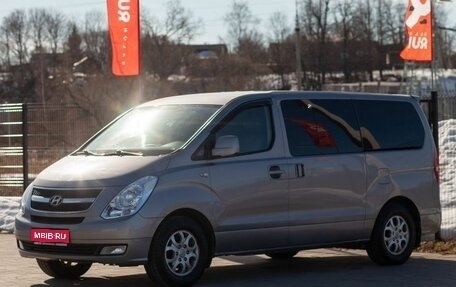 Hyundai Grand Starex Grand Starex I рестайлинг 2, 2011 год, 1 570 000 рублей, 1 фотография