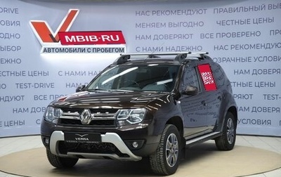 Renault Duster I рестайлинг, 2019 год, 1 450 000 рублей, 1 фотография
