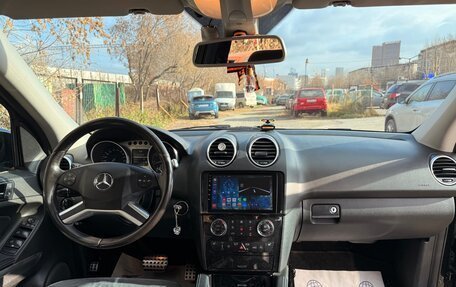 Mercedes-Benz M-Класс, 2009 год, 1 500 000 рублей, 3 фотография