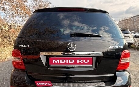 Mercedes-Benz M-Класс, 2009 год, 1 500 000 рублей, 8 фотография