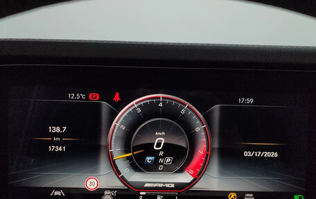 Mercedes-Benz G-Класс AMG, 2022 год, 23 000 000 рублей, 8 фотография