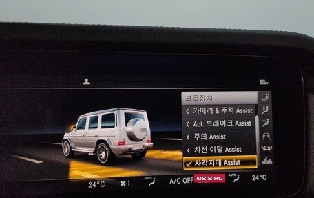 Mercedes-Benz G-Класс AMG, 2022 год, 23 000 000 рублей, 16 фотография