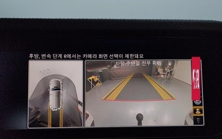 Mercedes-Benz G-Класс AMG, 2022 год, 23 000 000 рублей, 15 фотография