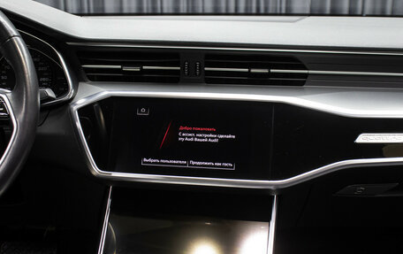 Audi A6, 2020 год, 4 298 000 рублей, 15 фотография