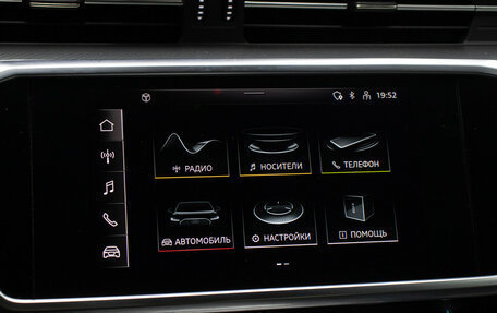 Audi A6, 2020 год, 4 298 000 рублей, 20 фотография