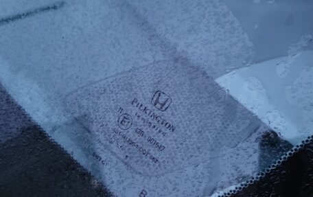 Honda CR-V III рестайлинг, 2008 год, 1 220 000 рублей, 12 фотография