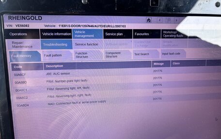 BMW 1 серия, 2007 год, 640 000 рублей, 15 фотография