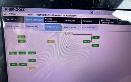BMW 1 серия, 2007 год, 640 000 рублей, 14 фотография