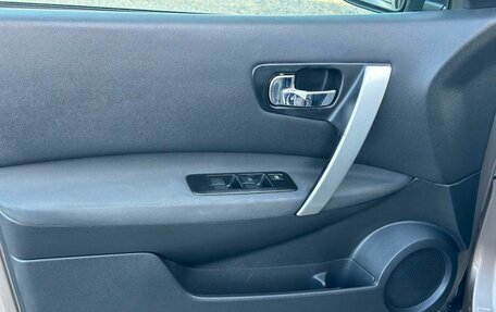 Nissan Qashqai, 2010 год, 990 000 рублей, 10 фотография