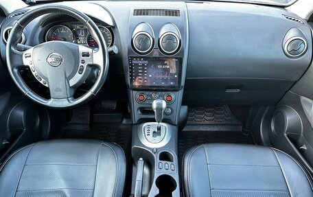 Nissan Qashqai, 2010 год, 990 000 рублей, 13 фотография