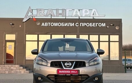 Nissan Qashqai, 2010 год, 990 000 рублей, 8 фотография