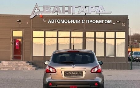 Nissan Qashqai, 2010 год, 990 000 рублей, 4 фотография
