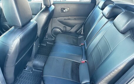 Nissan Qashqai, 2010 год, 990 000 рублей, 19 фотография