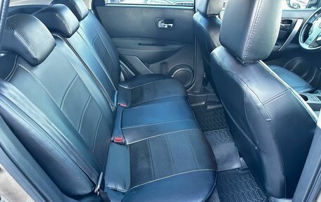 Nissan Qashqai, 2010 год, 990 000 рублей, 20 фотография