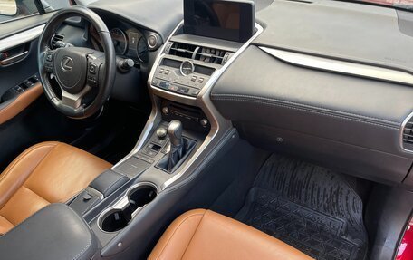 Lexus NX I, 2021 год, 4 300 000 рублей, 7 фотография