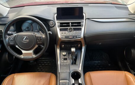 Lexus NX I, 2021 год, 4 300 000 рублей, 6 фотография